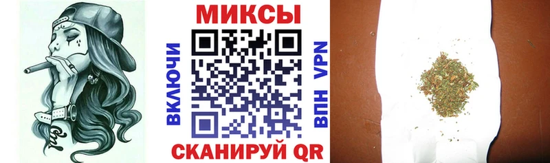 Купить где  Холмск  Бутират оксана 