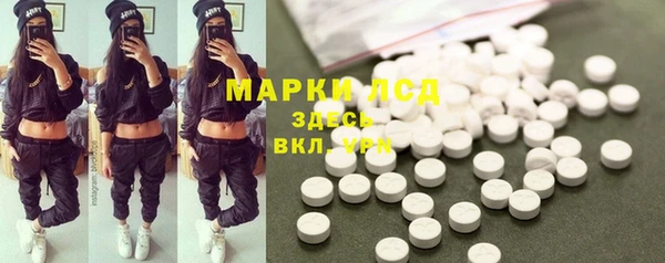 меф Навашино