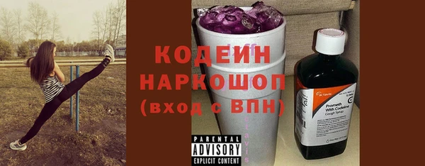 меф Навашино