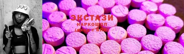 хмурый Наволоки