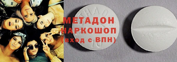 хмурый Наволоки