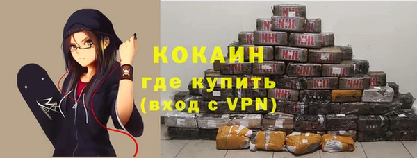 хмурый Наволоки