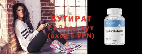 хмурый Наволоки