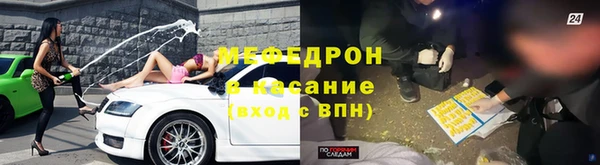 хмурый Наволоки