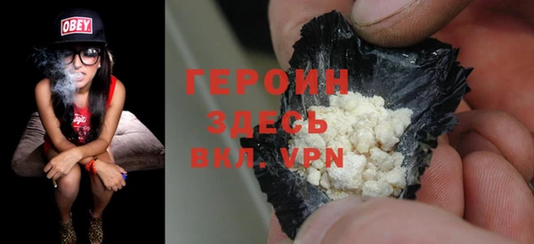 ГАЛЛЮЦИНОГЕННЫЕ ГРИБЫ Надым