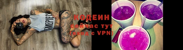 хмурый Наволоки