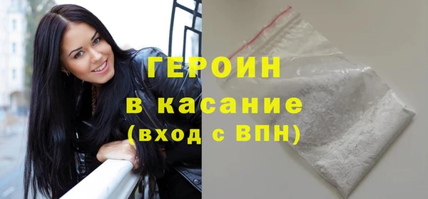 тгк Михайлов