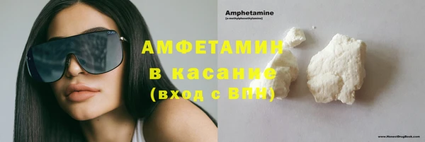 хмурый Наволоки