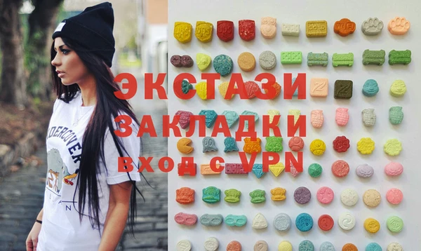 хмурый Наволоки