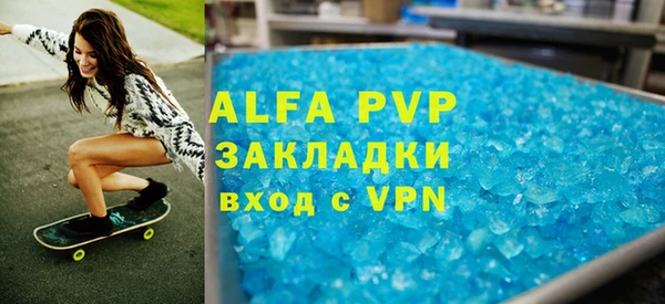 хмурый Наволоки
