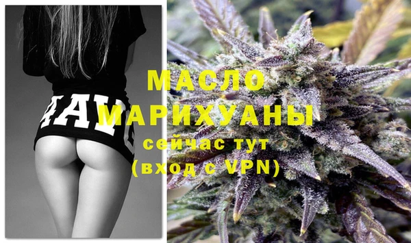 меф Навашино