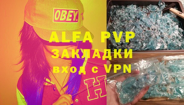 хмурый Наволоки