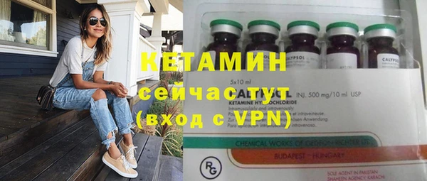 ГАЛЛЮЦИНОГЕННЫЕ ГРИБЫ Надым
