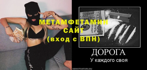 хмурый Наволоки