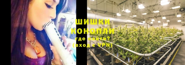 меф Навашино